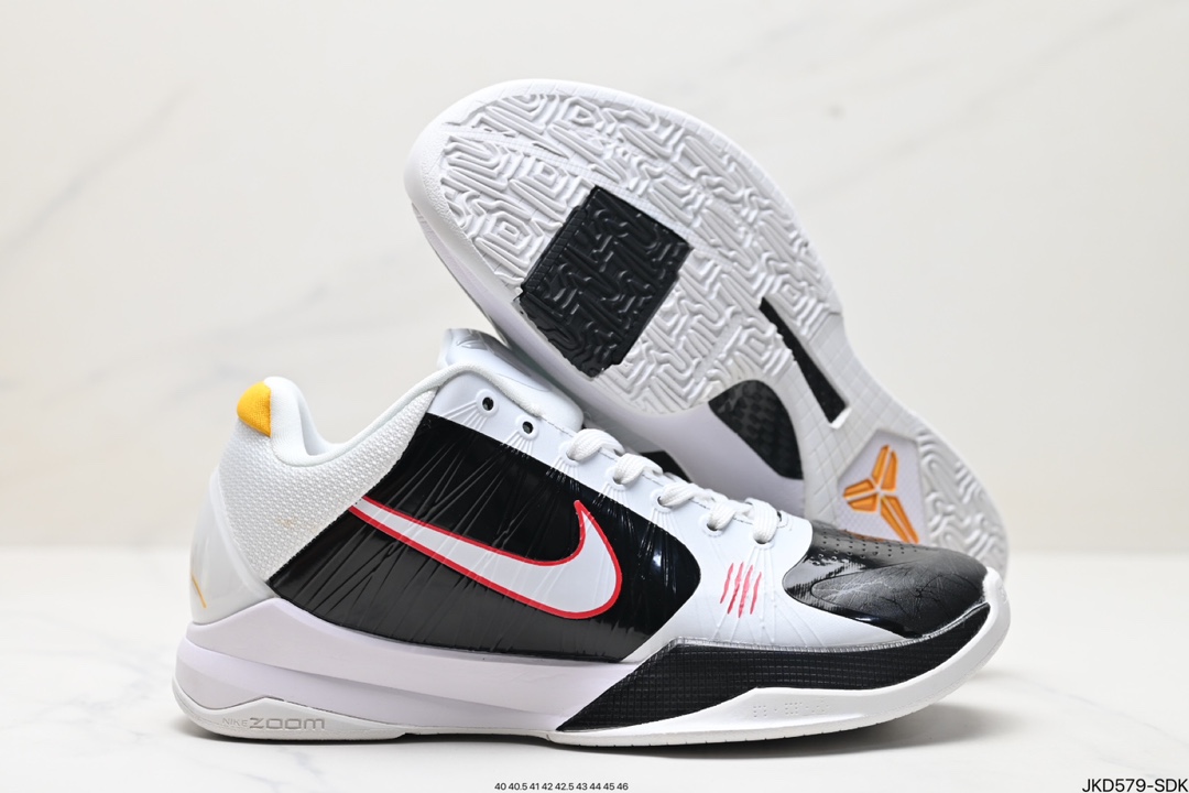 Nike Zoom Shoes